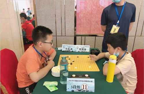 2021年宁德市春季业余围棋段位赛在霞浦举办