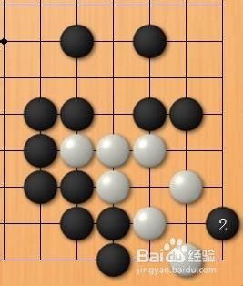 围棋死活题练习 第三十七题