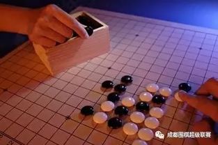 我与围棋 征文比赛二等奖 那一瞬间 周旭