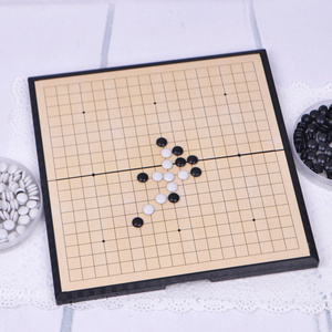 【便携棋盘】便携棋盘价格/图片_便携棋盘批发/采购_便携棋盘厂家/供应商
