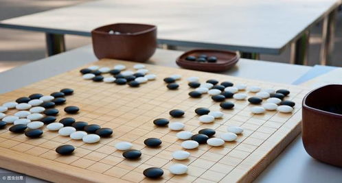 围棋 黑白之间的历史