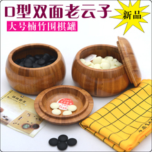 【特大号云子】最新最全特大号云子 产品参考信息