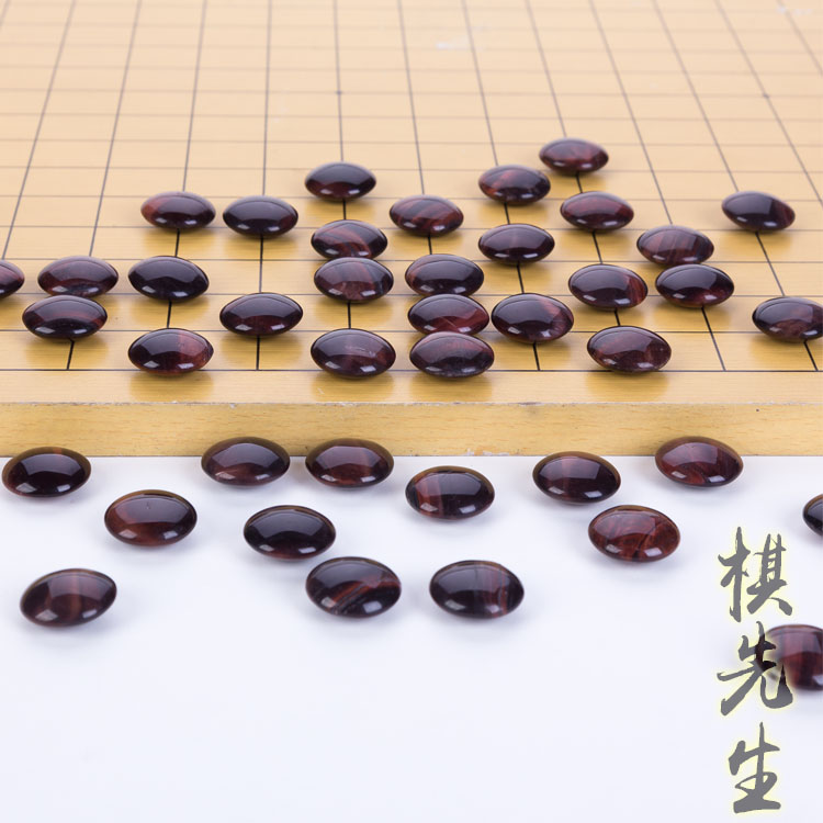 博圣象棋天然石围棋样品盒展示围棋周边产品创意高档玉石玛瑙24粒围棋