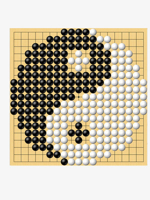 围棋和八卦图PNG图片素材免费下载_png格式_400*533像素_熊猫办公