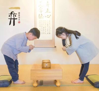 仅需0.01元|培养大局观气质!围棋是通往智慧的一扇大门儿