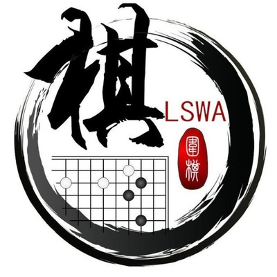 丽水市围棋协会