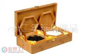 批发云子竹合围棋价格_批发云子竹合围棋厂家_世界工厂网产品信息库
