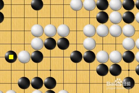 怎样学下围棋