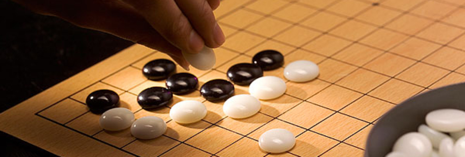 「文化漫谈」谈谈围棋中所蕴含的中国传统文化