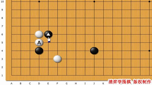 围棋实战强化训练 棋形练习 19 黑靠,白顶,黑棋怎样作战
