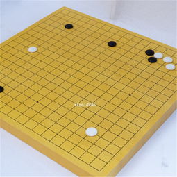 日本围棋代购,日本围棋价格,日本二手围棋,日本围棋商品购买