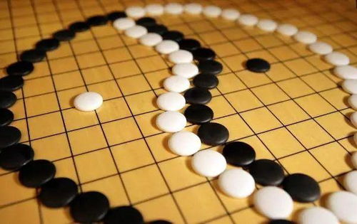 围棋那点事儿 延续2000多年白子先行规则,咋就变成黑子先行了呢