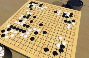 围棋的玩法带图解的