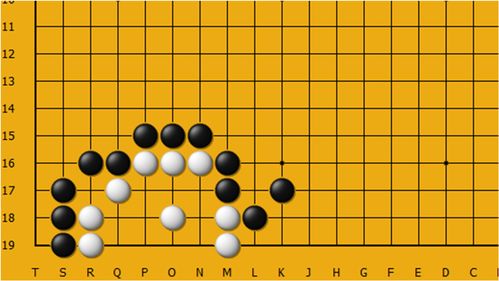 黒杀白先,白内部空间很大,如何找寻杀棋头绪呢