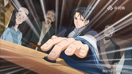 央视动画《新围棋少年》番剧宣传片公布,爷青回了!