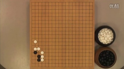 围棋TV网棋力提高班(中级)