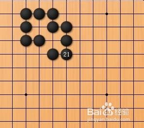 围棋死活题练习 简单了解
