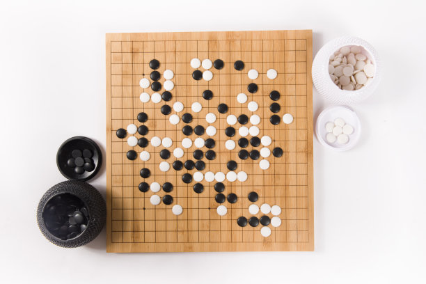 围棋