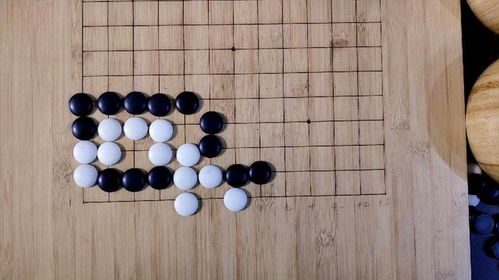 围棋入门,黑先,葡萄六聚杀
