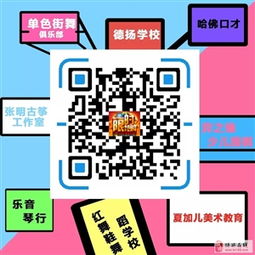 精选图片帖 第40页
