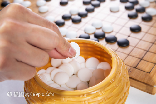 围棋下棋