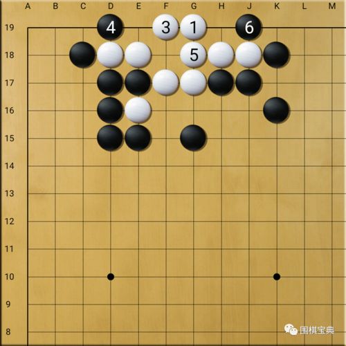 手筋练习17 白先手筋题6月4日