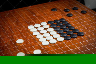 中国国粹围棋