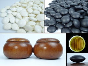 日本围棋代购,日本围棋价格,日本二手围棋,日本围棋商品购买