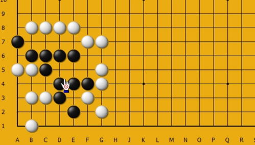 黒先做活 围魏救赵,瞄着白角的破绽,攻击做活