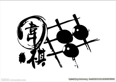 围棋图标设计图__其他图标_标志图标_设计图库
