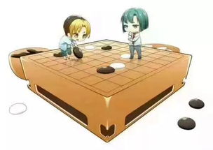 从围棋中领悟的哲理,受用终生