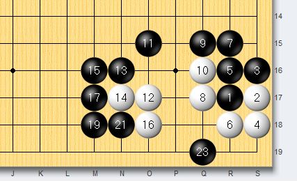 一道围棋死活题