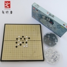 【先行者f-5围棋】最新最全先行者f-5围棋 产品参考信息