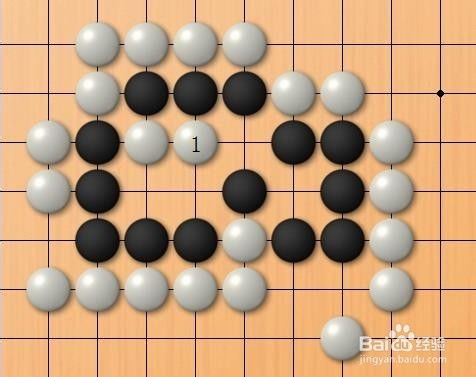 围棋死活题练习 第二十四题