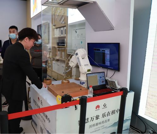 2020围甲联赛闭幕,华为不忘初心连续三年助力围棋文化推广