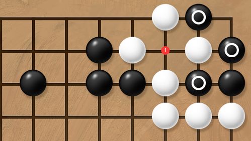 基础题19 天命奇御2围棋基础30个题怎么解 围棋基础30题图解 3dm单机