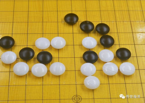 学习围棋的10个必备法宝