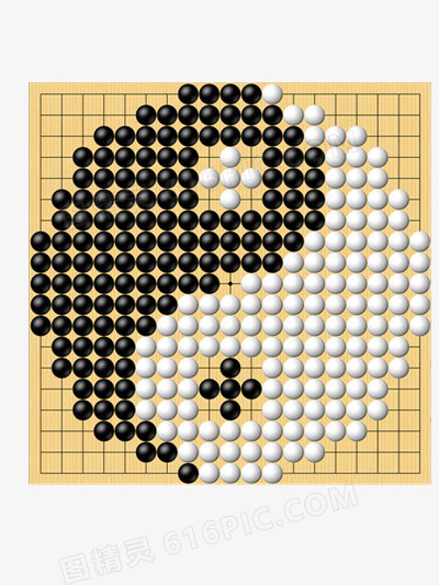 围棋和八卦图图片免费下载_PNG素材_编号14niqgkyy_图精灵