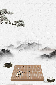 创意围棋对弈海报背景素材