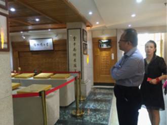 昆明市科技局