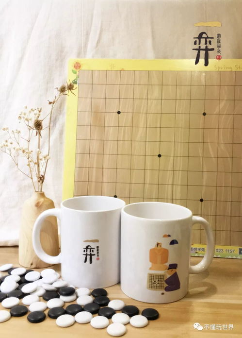 一弈围棋学苑精品体验课