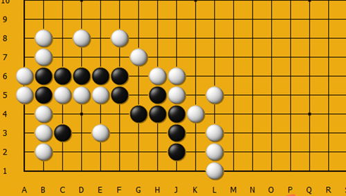 黑棋身逢险地,必须采用非常手段方可博取一线生机