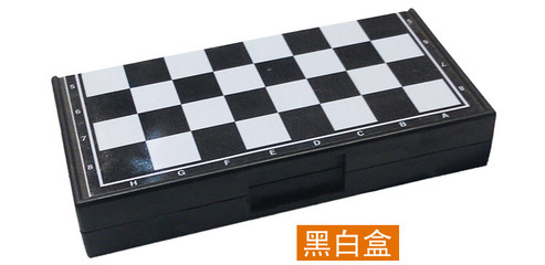 【供应国际象棋 磁性国际棋子 塑料棋盘 【小额批发】】价格,厂家,图片,围棋,余根林(个体经营)-