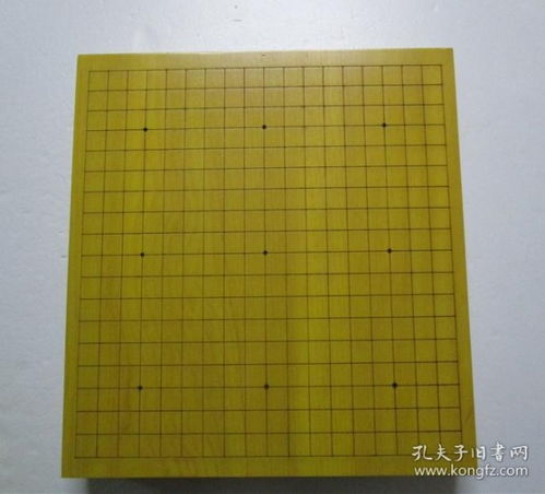 文房雅玩 天天收获书店 孔夫子旧书网