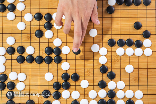 围棋下棋