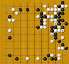 弈云棋院 围棋史上惨烈的对局 吐血名局
