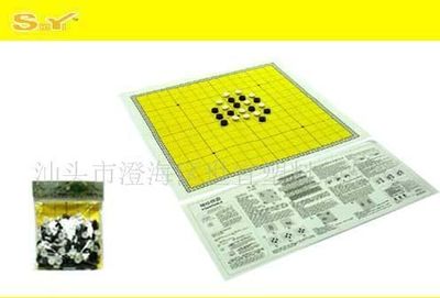 围棋