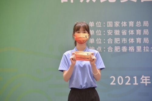 中国围棋协会文创产品口罩 文创讲好中国围棋故事