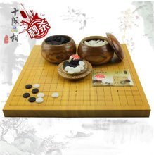 【榧木围棋盘】最新最全榧木围棋盘 产品参考信息