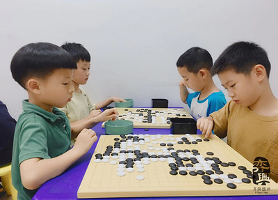 弈兴围棋围棋培训